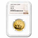 2009 China 1/2 oz Gold Panda MS-70 NGC