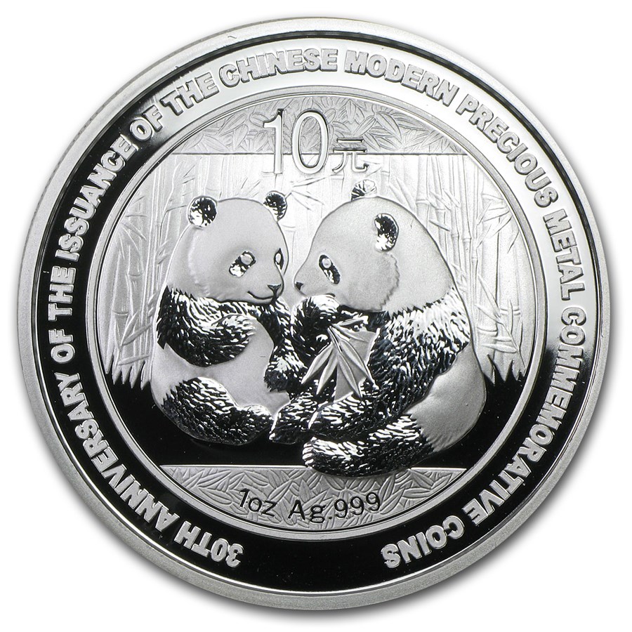 2009 China 1 oz Silver Panda BU (30th Anniversary, In Capsule)