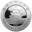 2009 China 1 oz Silver Panda BU (30th Anniversary, In Capsule)