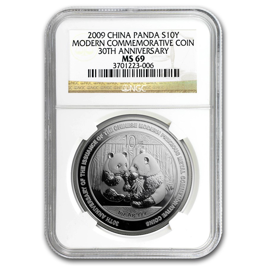 2009 China 1 oz Silver Panda MS-69 NGC (30th Anniv)