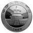 2009 China 1 oz Silver Panda MS-69 NGC