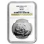 2009 China 1 oz Silver Panda MS-69 NGC