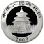 2009 China 1 oz Silver Panda MS-70 PCGS