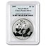 2009 China 1 oz Silver Panda MS-70 PCGS
