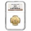 2009 China 6-Coin Gold Lunar Premium Panda Set MS-69 NGC