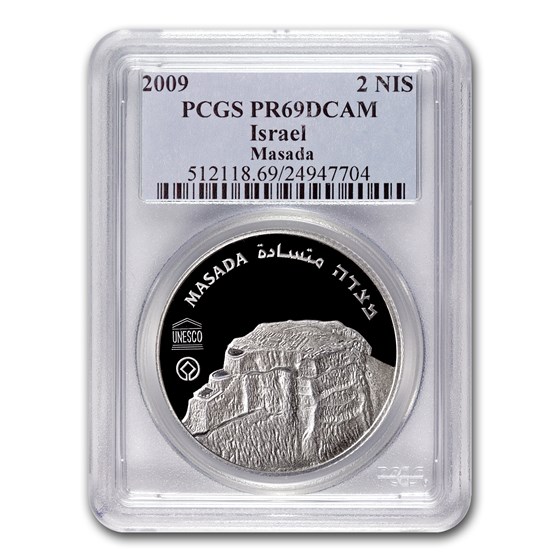 2009 Israel Silver 2 NIS Masada PR-69 PCGS 2009 Israel Silver 2 NIS Masada PR-69 PCGS