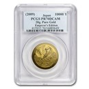 2009 Japan Gold 10K 20th Anniv Emperor's Enthronement PR-70 PCGS