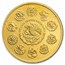 2009 Mexico 1 oz Gold Libertad BU (Abrasions)