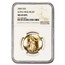 2009 Ultra High Relief Double Eagle MS-69 DPL NGC