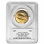 2009 Ultra High Relief Double Eagle MS-70 PCGS (Edmund Moy)