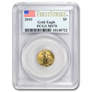 2010 1/10 oz American Gold Eagle MS-70 PCGS (FirstStrike®)