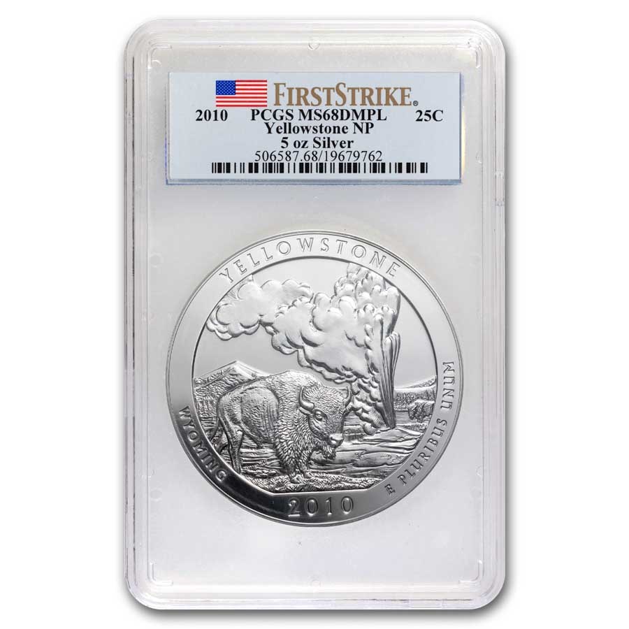 2010 5-Coin 5 oz Silver ATB Set MS-68 DMPL PCGS (FirstStrike®)