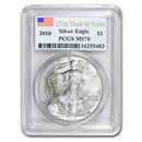2010 American Silver Eagle MS-70 PCGS (25th Year of Issue)