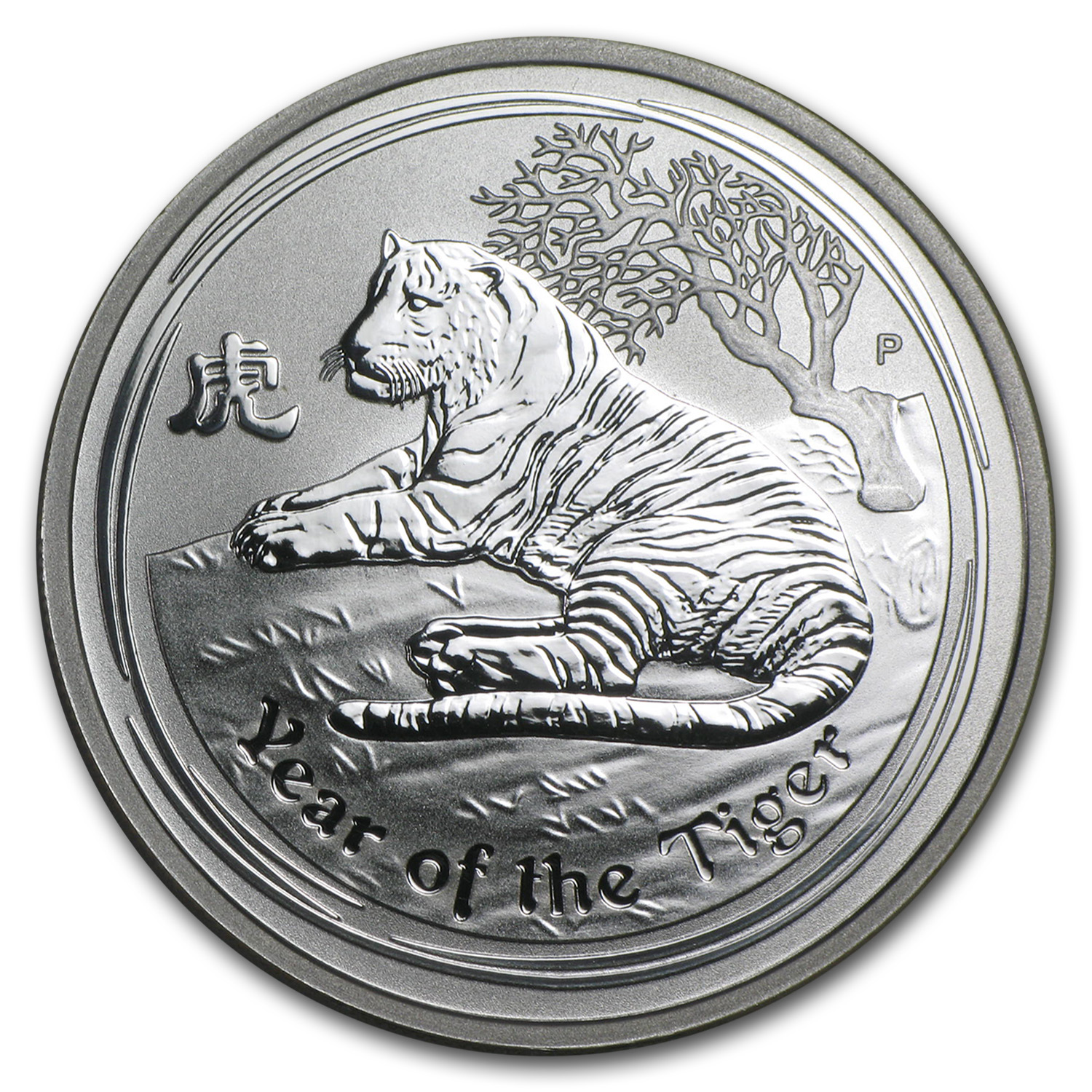 Australia $ 0.5 Lunar Series II Tiger 2010 1/2 oz .999 Silver Coin 