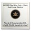 2010 Canada 1 oz Silver Maple Leaf Crystal Raindrop (w/Box & COA)