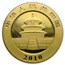 2010 China 1/10 oz Gold Panda BU (Sealed)
