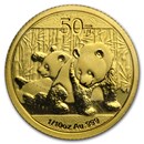 2010 China 1/10 oz Gold Panda BU (Sealed)