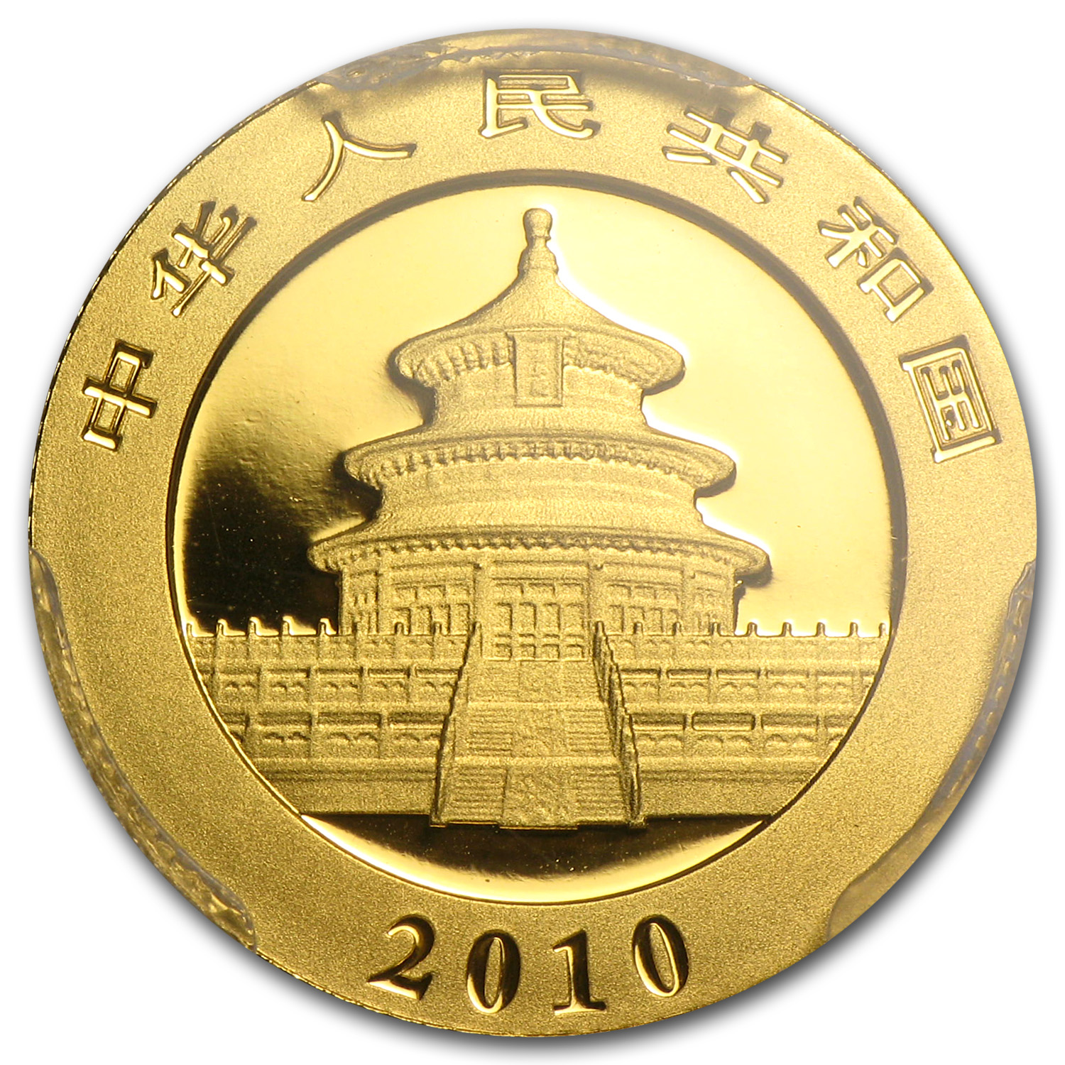 2010-china-1-10-oz-gold-panda-