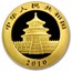 2010 China 1/10 oz Gold Panda MS-70 PCGS