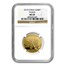 2010 China 1/2 oz Gold Panda MS-69 NGC