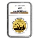 2010 China 1 oz Gold Panda MS-69 NGC