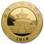 2010 China 1 oz Gold Panda MS-70 NGC