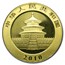 2010 China 1 oz Gold Panda MS-70 PCGS (FS)