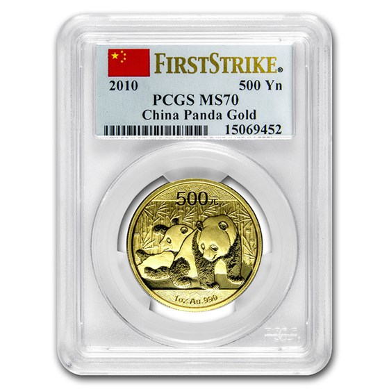 2010 China 1 oz Gold Panda MS-70 PCGS (FS) 2010 China 1 oz Gold Panda MS-70 PCGS (FS)