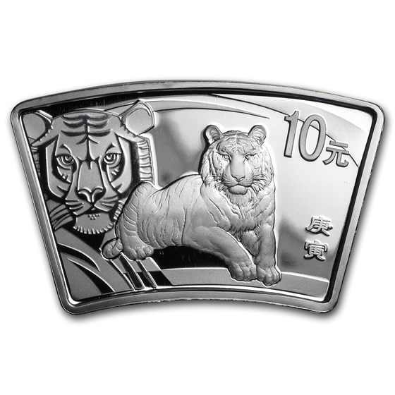 2010 China 1 oz Silver Fan Year of the Tiger (w/Box & COA) 2010 China 1 oz Silver Fan Year of the Tiger (w/Box & COA)