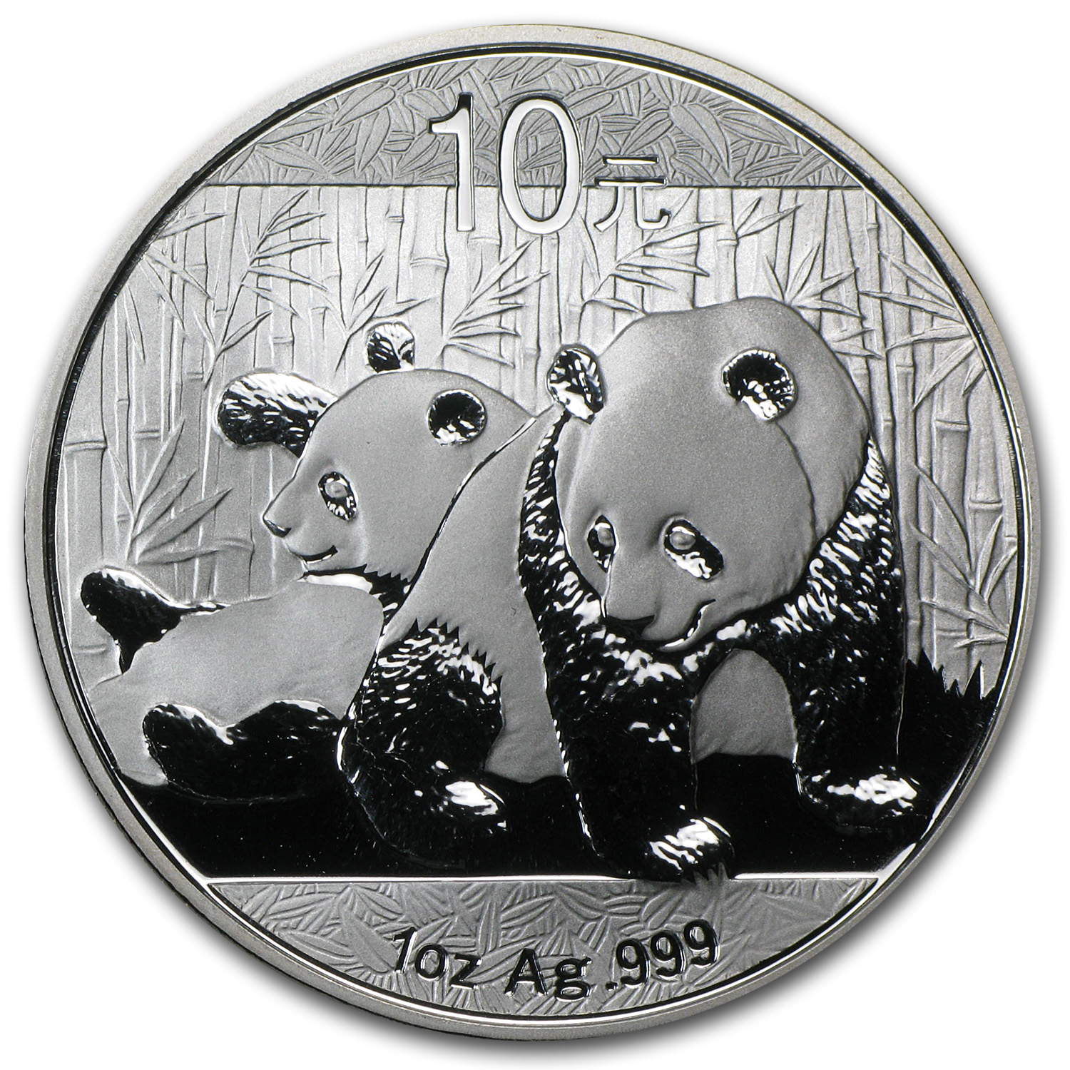 SKU#202035 Berlin Mint 2016 China 1 oz Silver Panda BU 