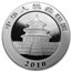 2010 China 1 oz Silver Panda BU (In Capsule)