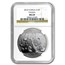 2010 China 1 oz Silver Panda MS-69 NGC