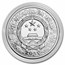2010 China 1 oz Silver Year of the Tiger Colorized Proof