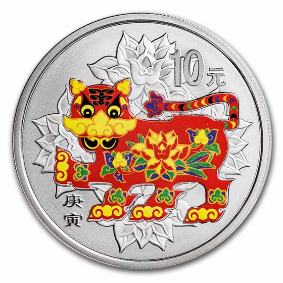 2010 China 1 oz Silver Year of the Tiger Colorized Proof