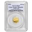 2010 China 5-Coin Gold Panda Set MS-69 PCGS