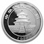 2010 China 5 oz Silver Panda PF-69 NGC