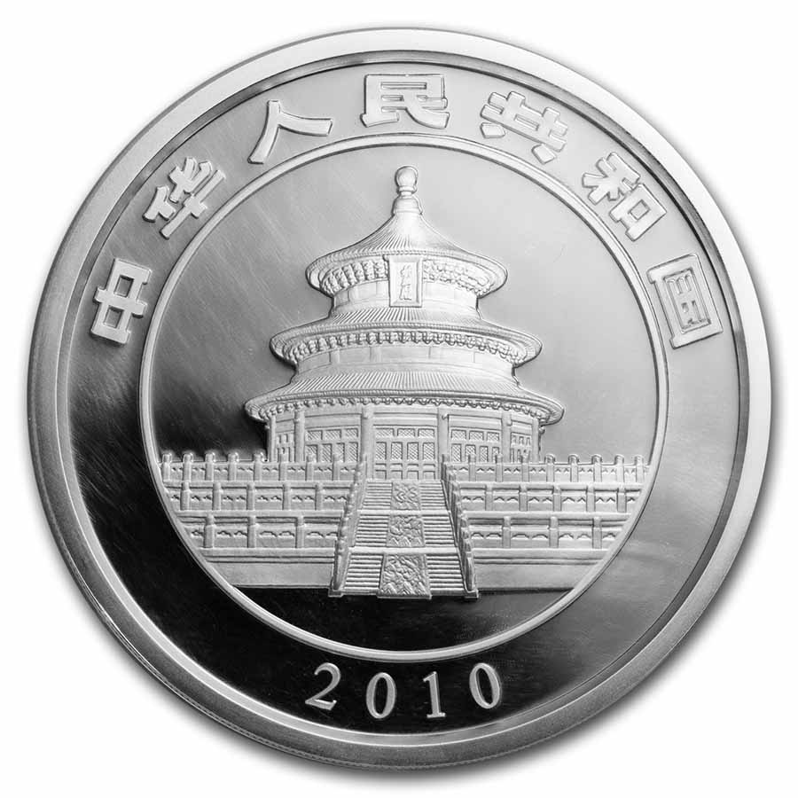 Buy 2010 Chinese 5 oz Silver Panda PF-70 NGC | APMEX