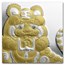 2010 China 6-Coin Gold Panda & Lunar Premium Tiger Set BU