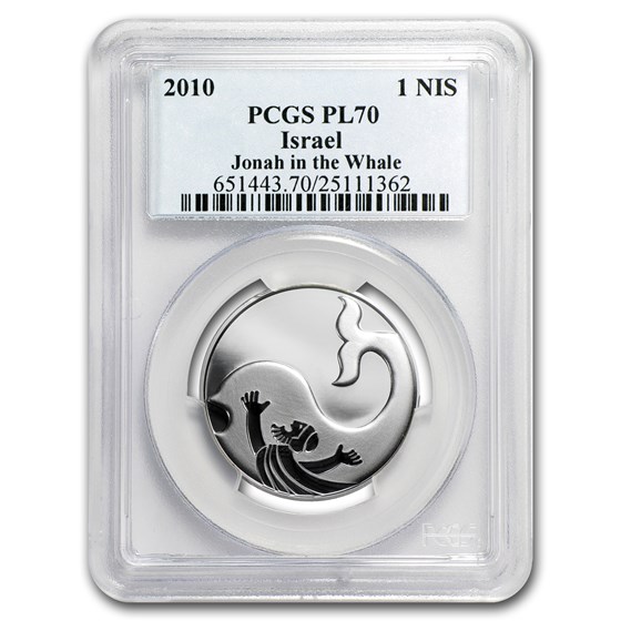 2010 Israel Silver 1 NIS Jonah in the Whale PL-70 PCGS 2010 Israel Silver 1 NIS Jonah in the Whale PL-70 PCGS