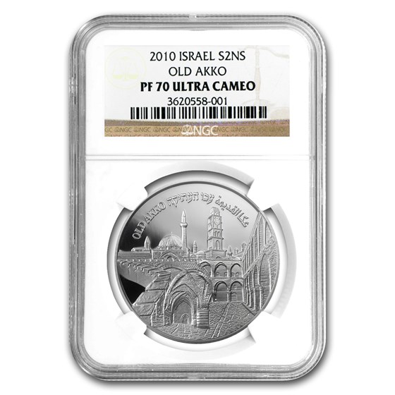 2010 Israel Silver 2 NIS Akko PF-70 NGC 2010 Israel Silver 2 NIS Akko PF-70 NGC