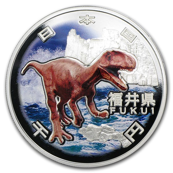 2010 Japan 1 oz Silver 1000 Yen Fukui 10/47 Prefectures Proof 2010 Japan 1 oz Silver 1000 Yen Fukui 10/47 Prefectures Proof