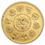 2010 Mexico 1 oz Gold Libertad BU (Abrasions)