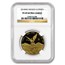 2010 Mexico 1 oz Gold Libertad PF-69 NGC
