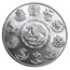 2010 Mexico 1 oz Silver Libertad BU