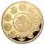 2010 Mexico Gold 1 kilo 200 Pesos Mexican Bicentenario Proof