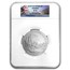 2010-P 5 oz Silver ATB Yosemite SP-70 NGC