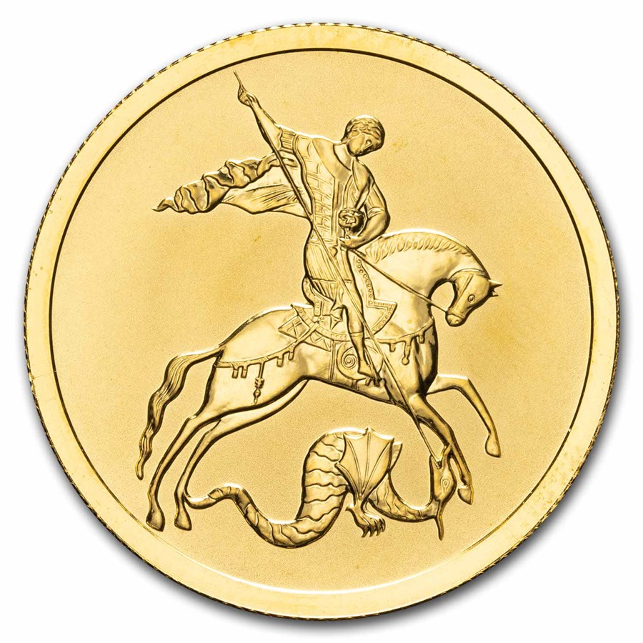 2010 Russia 1/4 oz Gold 50 Roubles Saint George BU