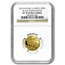2010 South Africa 4-Coin Gold Natura Black Rhino Set PF-70 NGC
