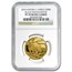 2010 South Africa 4-Coin Gold Natura Black Rhino Set PF-70 NGC