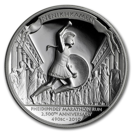 2010 Tuvalu 1 oz Silver Pheidippidis' Marathon Run Proof 2010 Tuvalu 1 oz Silver Pheidippidis' Marathon Run Proof